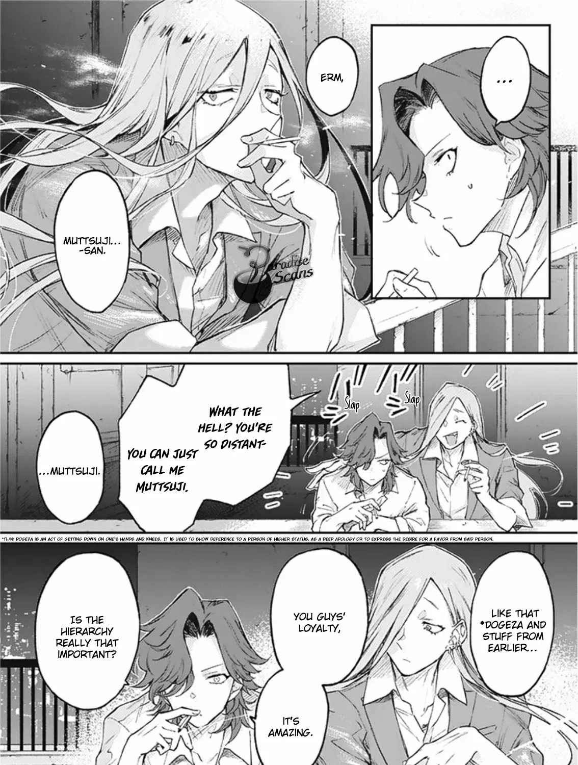 My Crazy Boyfriend Zinmanga X Chapter 5 Page 22