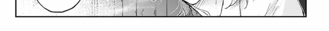My Crazy Boyfriend Zinmanga X Chapter 5 Page 25