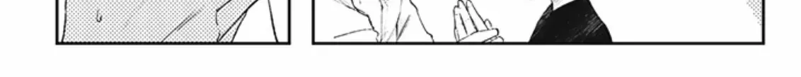 My Crazy Boyfriend Zinmanga X Chapter 5 Page 45