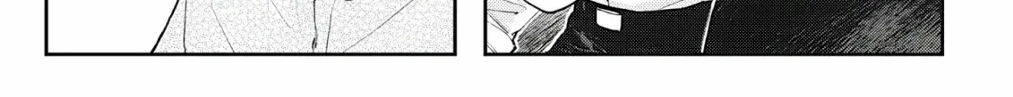 My Crazy Boyfriend Zinmanga X Chapter 5 Page 55