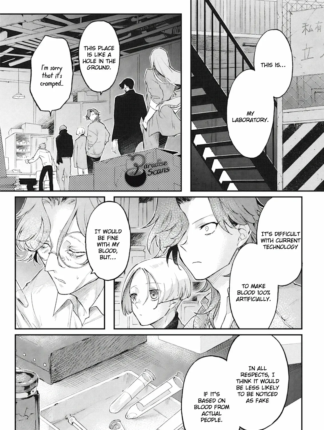 My Crazy Boyfriend Zinmanga X Chapter 5 Page 58