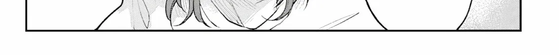 My Crazy Boyfriend Zinmanga X Chapter 5 Page 67