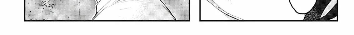 My Crazy Boyfriend Zinmanga X Chapter 5 Page 69