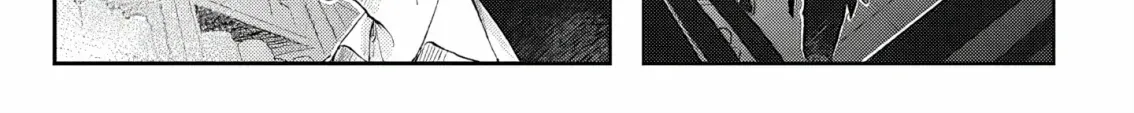 My Crazy Boyfriend Zinmanga X Chapter 5 Page 71