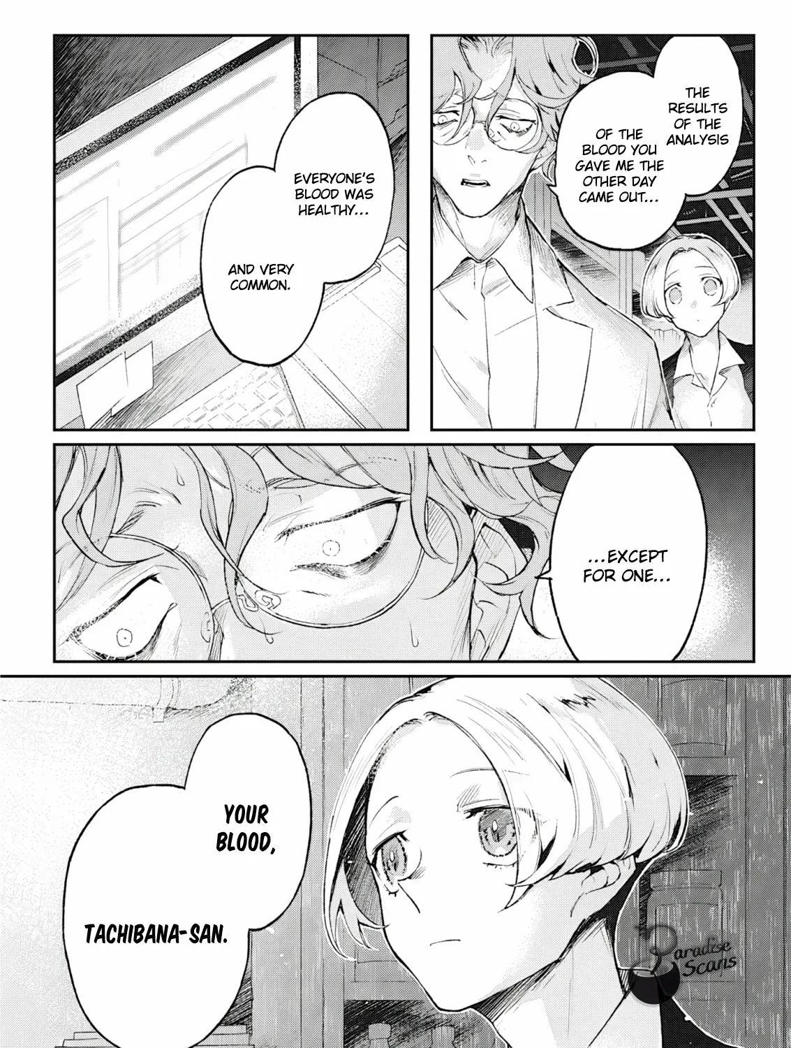 My Crazy Boyfriend Zinmanga X Chapter 5 Page 72