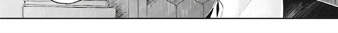 My Crazy Boyfriend Zinmanga X Chapter 5 Page 73