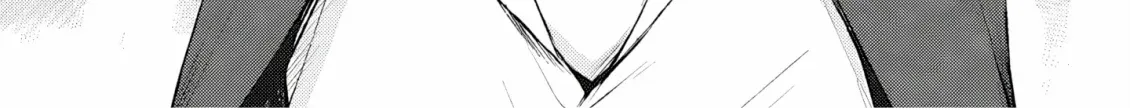 My Crazy Boyfriend Zinmanga X Chapter 5 Page 75