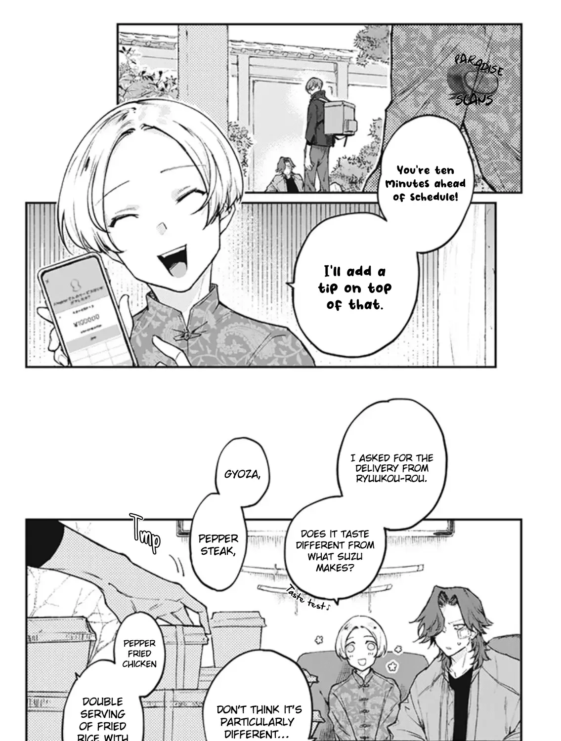 My Crazy Boyfriend Zinmanga X Chapter 3 Page 11