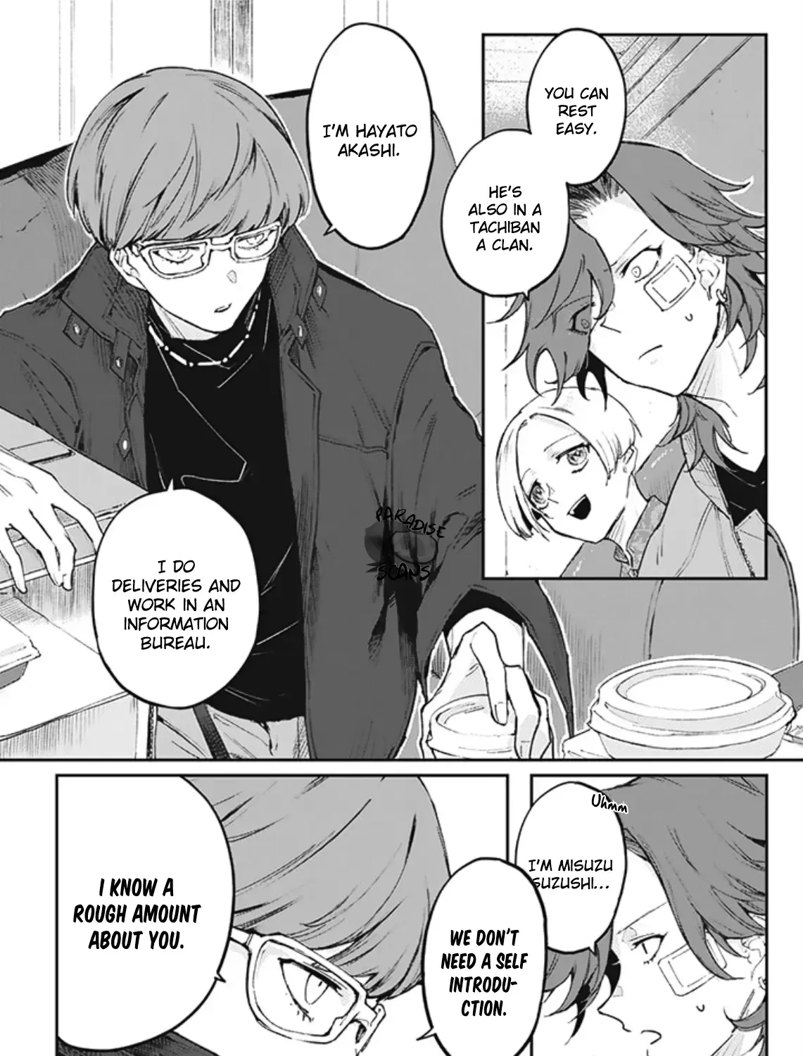 My Crazy Boyfriend Zinmanga X Chapter 3 Page 13