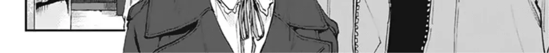 My Crazy Boyfriend Zinmanga X Chapter 3 Page 36