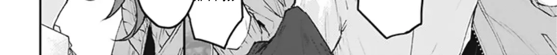 My Crazy Boyfriend Zinmanga X Chapter 3 Page 42