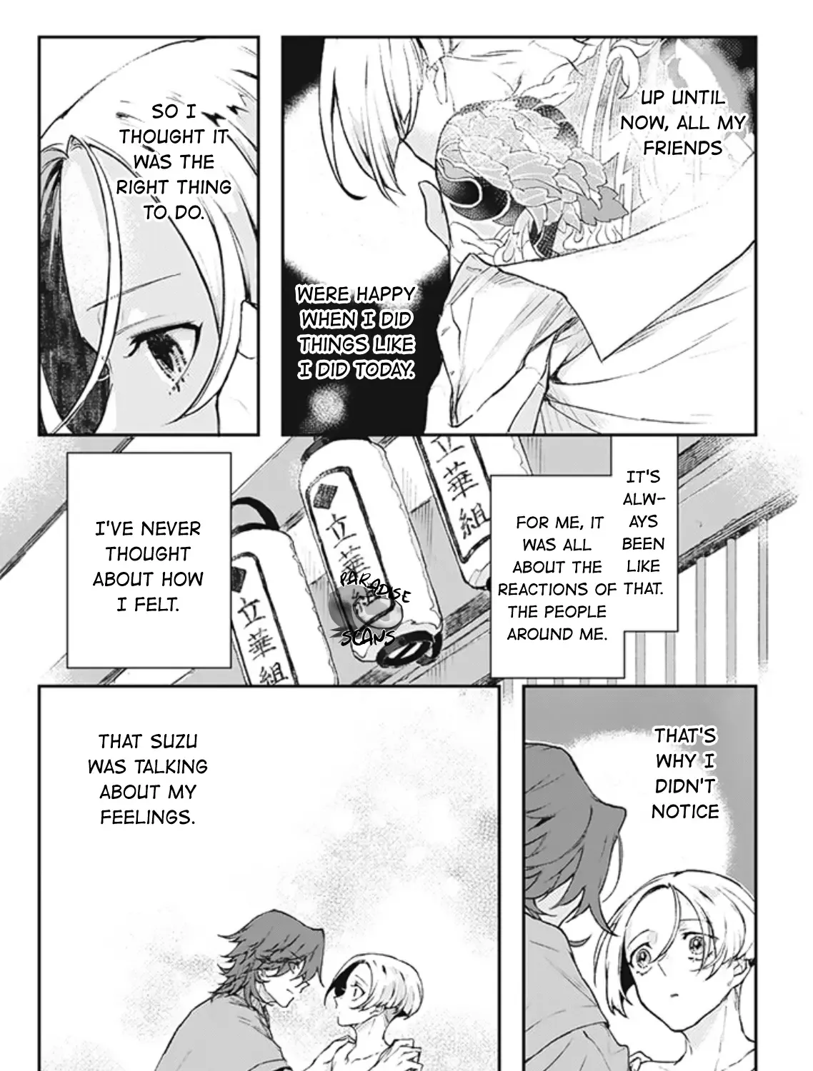 My Crazy Boyfriend Zinmanga X Chapter 3 Page 59