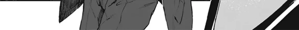My Crazy Boyfriend Zinmanga X Chapter 3 Page 66
