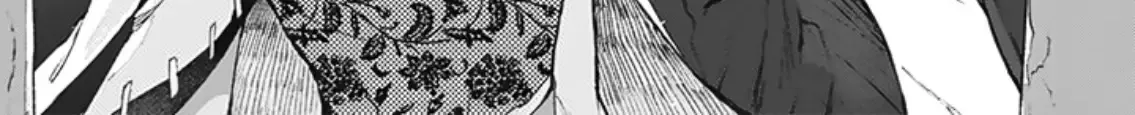 My Crazy Boyfriend Zinmanga X Chapter 3 Page 74