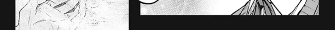 My Crazy Boyfriend Zinmanga X Chapter 2 Page 68