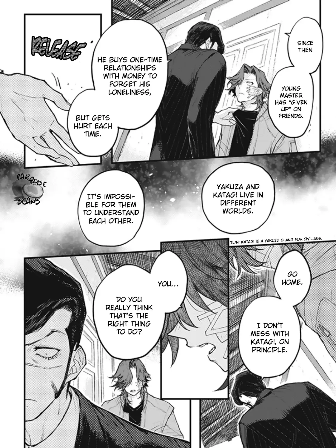 My Crazy Boyfriend Zinmanga X Chapter 2 Page 71