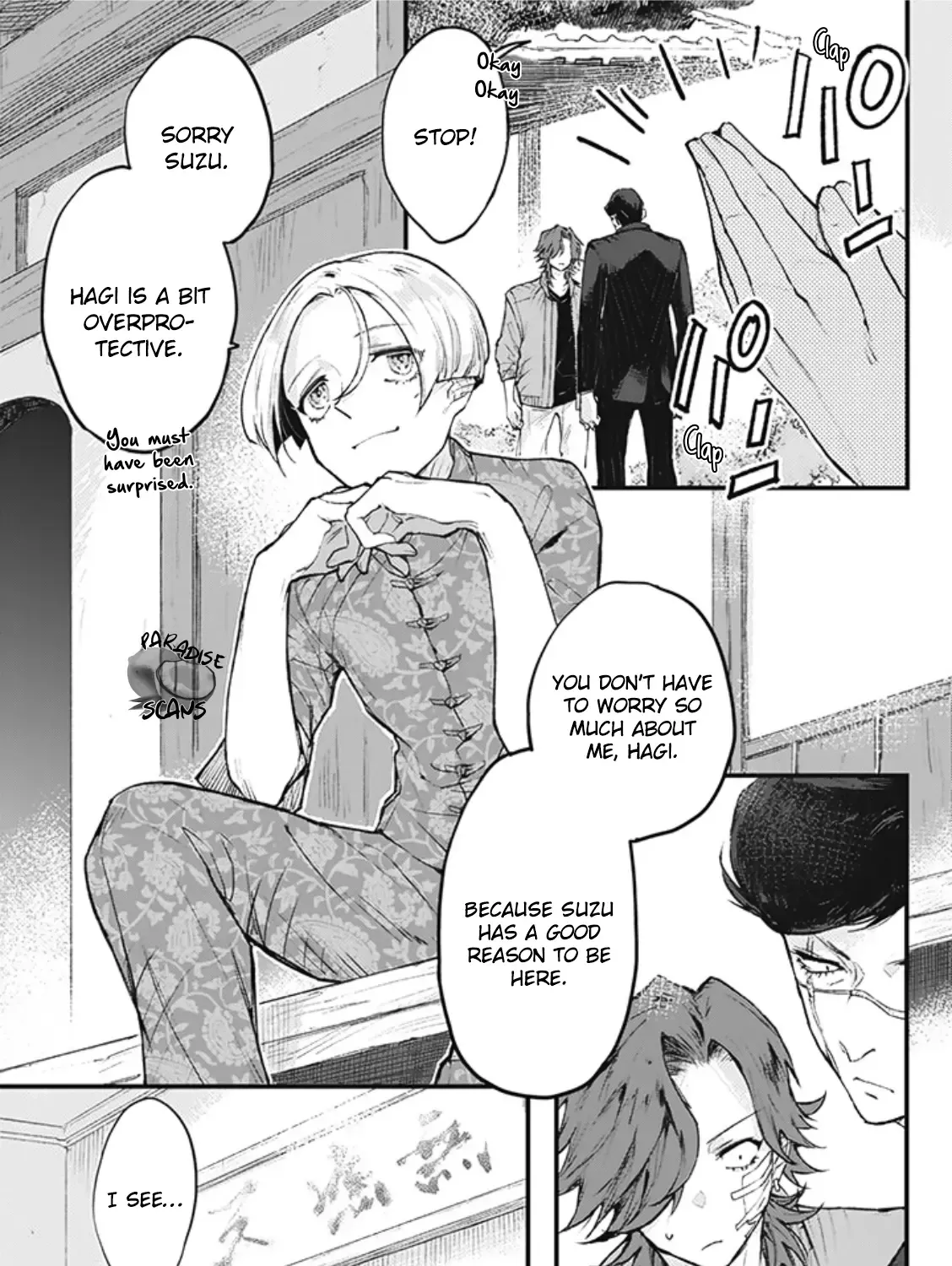 My Crazy Boyfriend Zinmanga X Chapter 2 Page 75