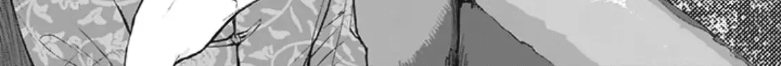 My Crazy Boyfriend Zinmanga X Chapter 2 Page 78
