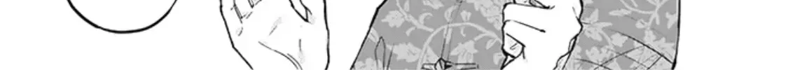 My Crazy Boyfriend Zinmanga X Chapter 2 Page 80