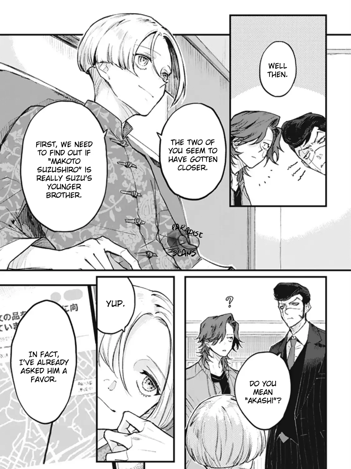 My Crazy Boyfriend Zinmanga X Chapter 2 Page 85