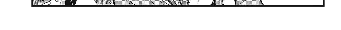 My Crazy Boyfriend Zinmanga X Chapter 1.2 Page 12