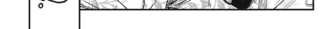My Crazy Boyfriend Zinmanga X Chapter 1.2 Page 24
