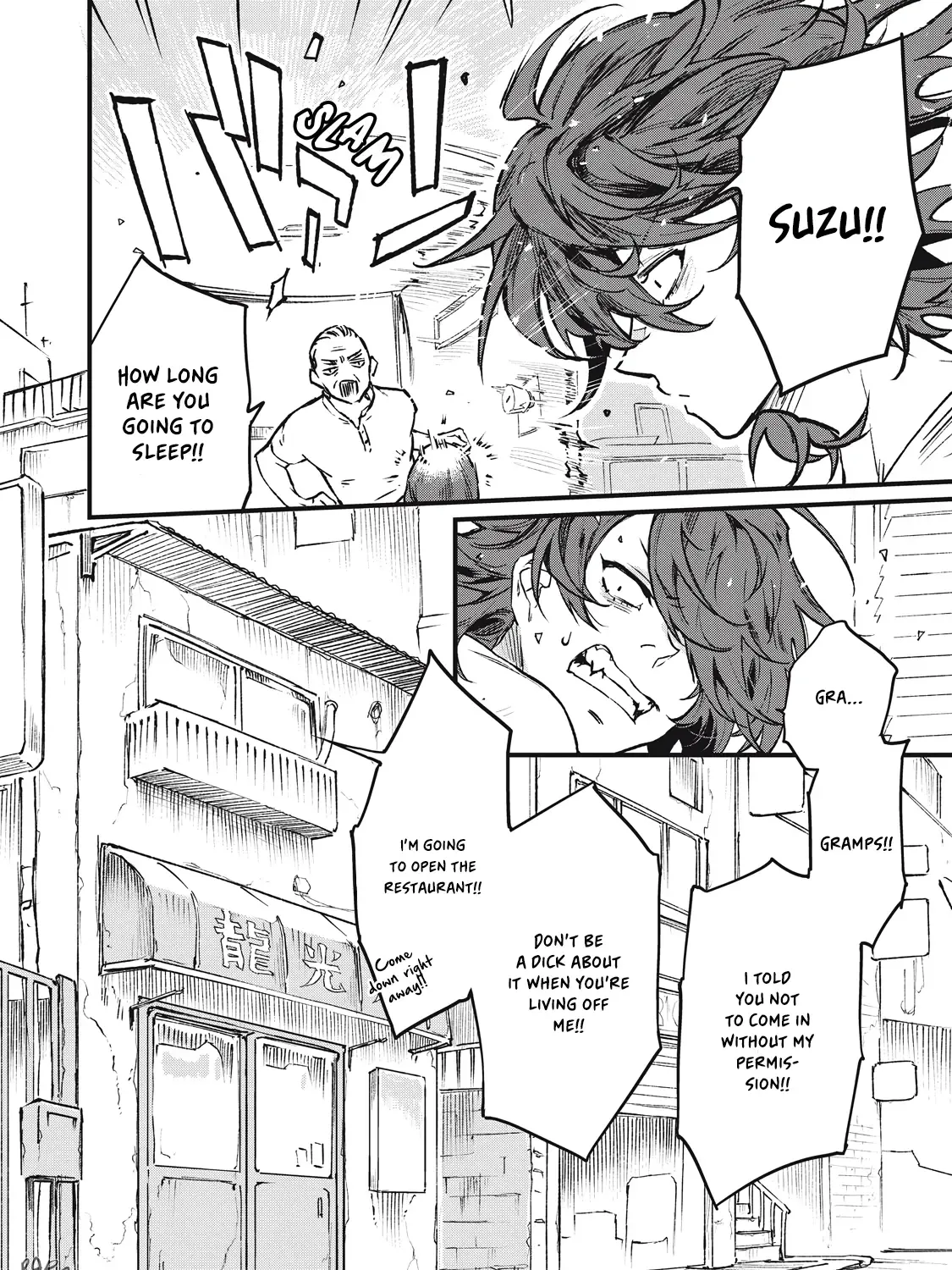 My Crazy Boyfriend Zinmanga X Chapter 1.1 Page 13