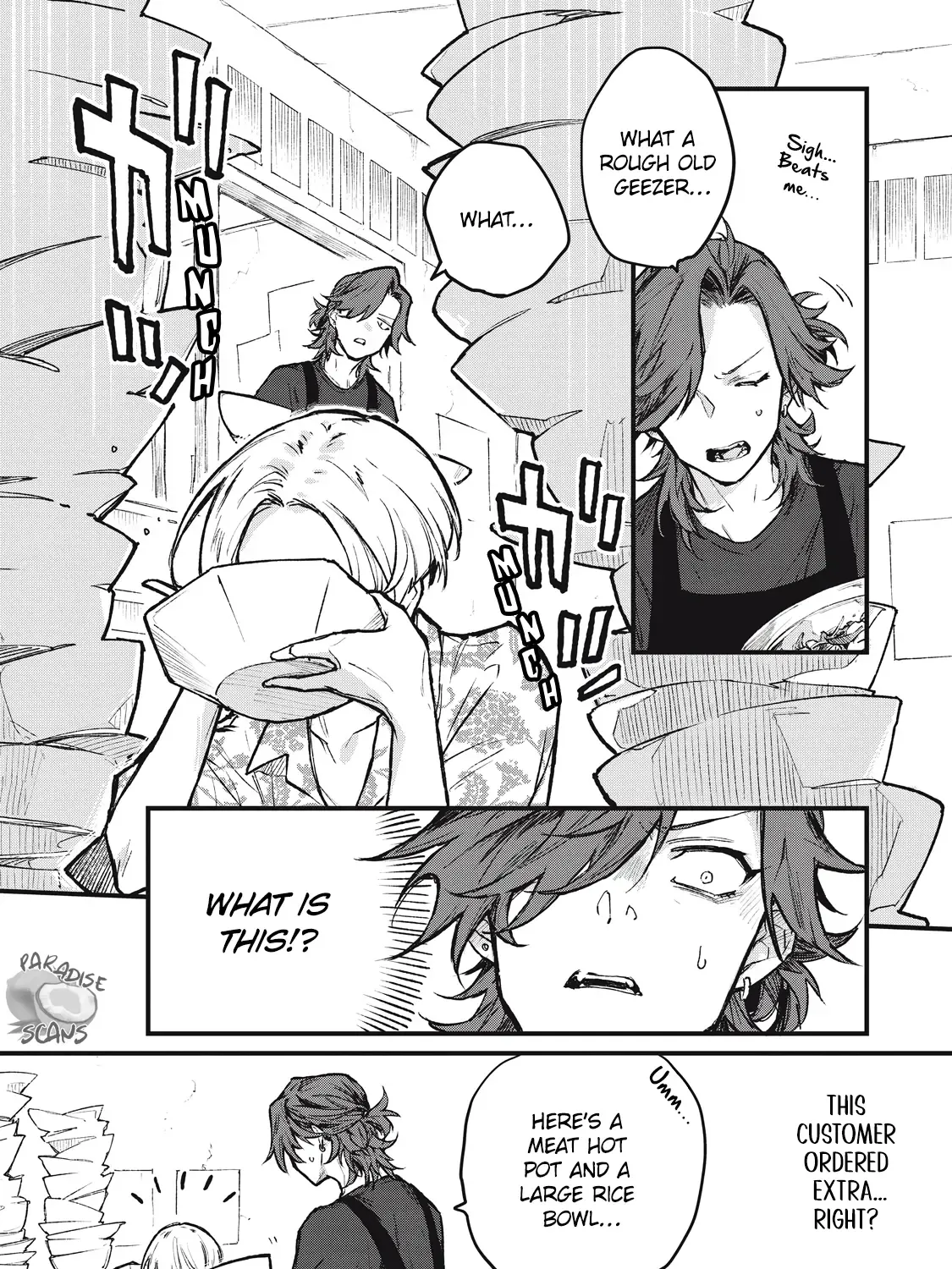 My Crazy Boyfriend Zinmanga X Chapter 1.1 Page 19