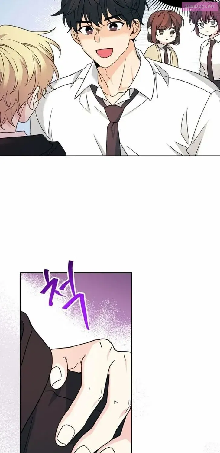 My Life as an Internet Novel Zinmanga X Chapter 230 Page 15
