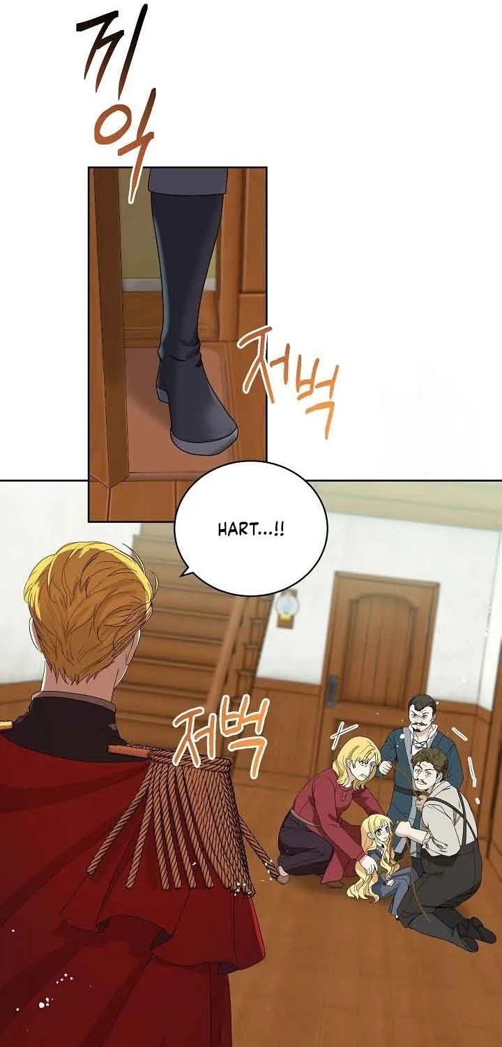 How to Protect My Sub Male Lead Dad Zinmanga X Chapter 5 Page 25