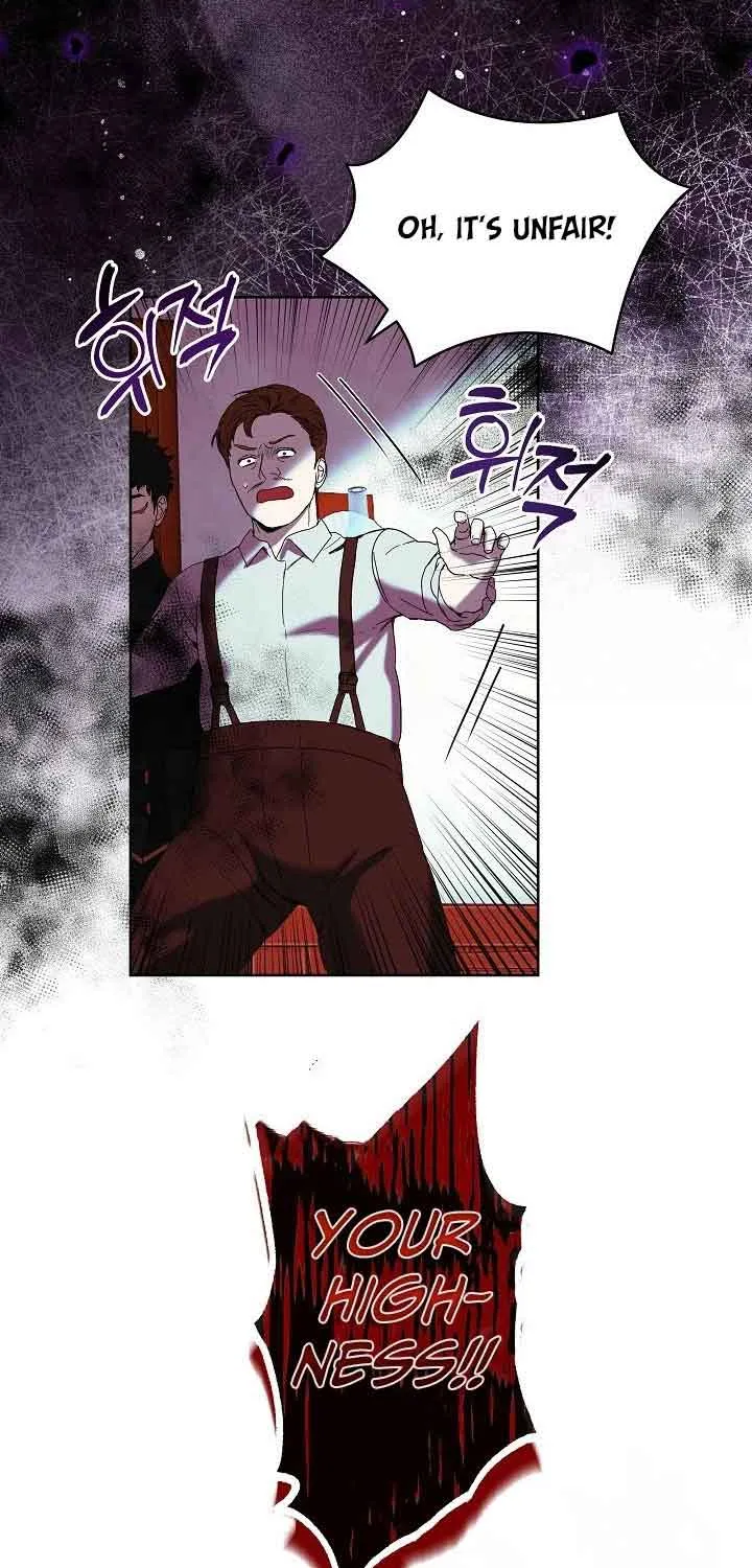 How to Protect My Sub Male Lead Dad Zinmanga X Chapter 5 Page 42