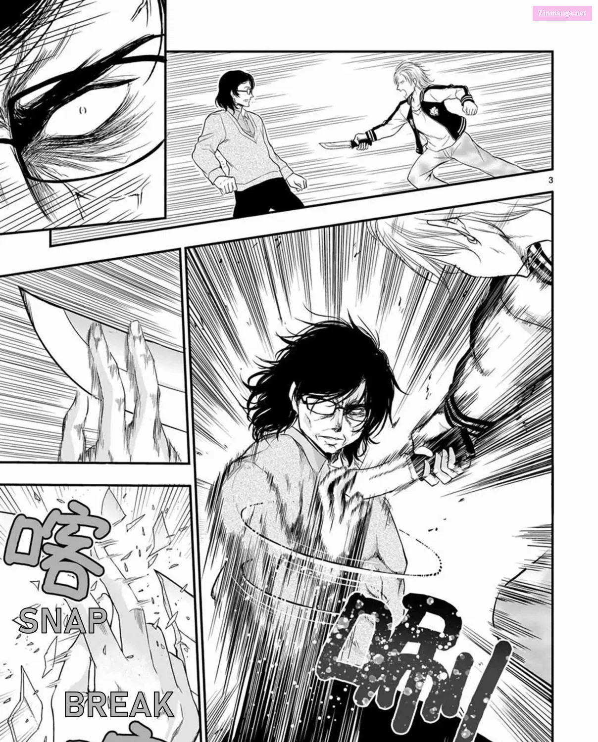 Rikei ga Koi ni Ochita no de Shoumei shitemita. Zinmanga X Chapter 61 Page 5