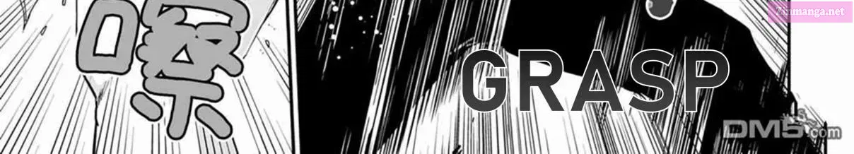 Rikei ga Koi ni Ochita no de Shoumei shitemita. Zinmanga X Chapter 61 Page 6