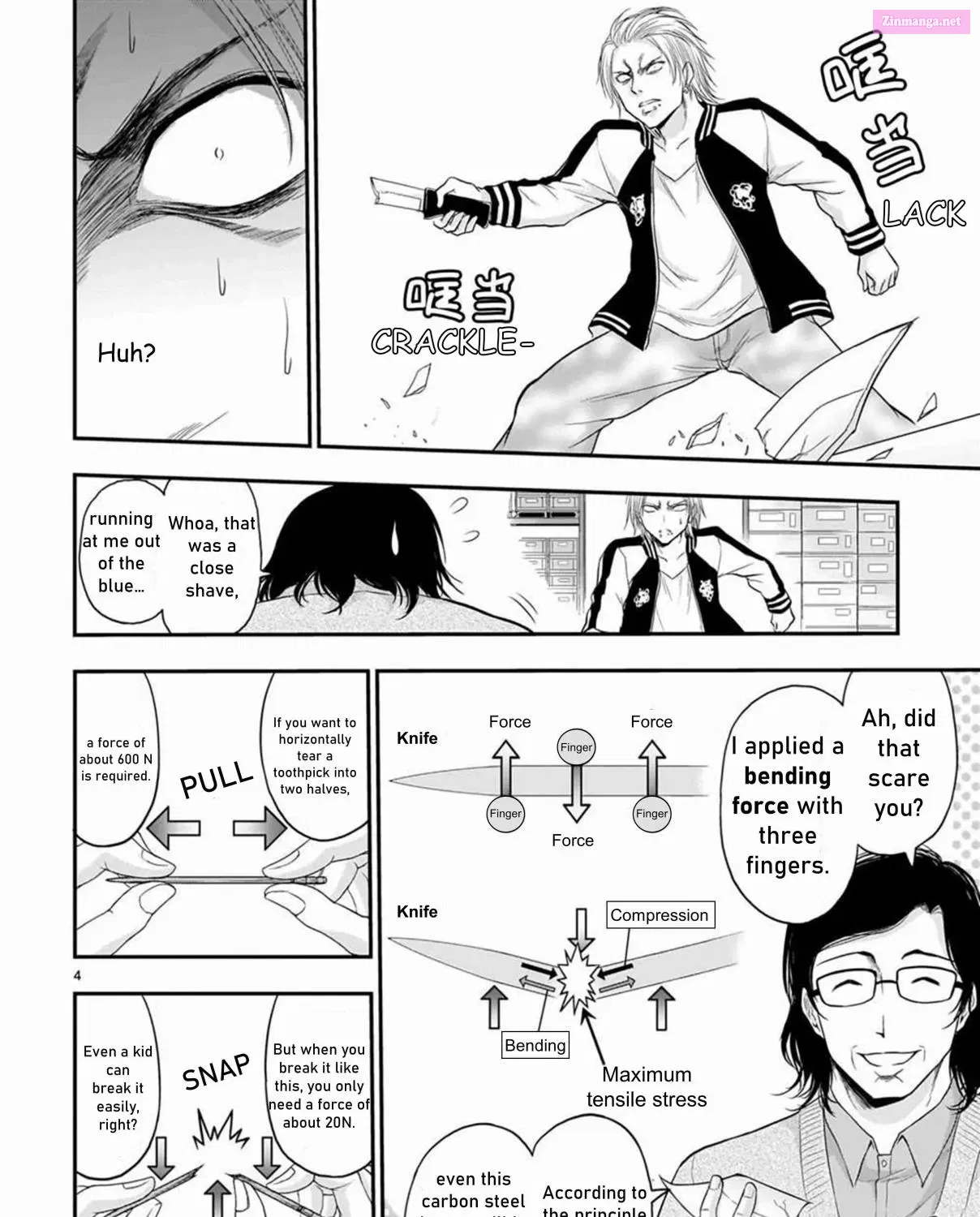 Rikei ga Koi ni Ochita no de Shoumei shitemita. Zinmanga X Chapter 61 Page 7