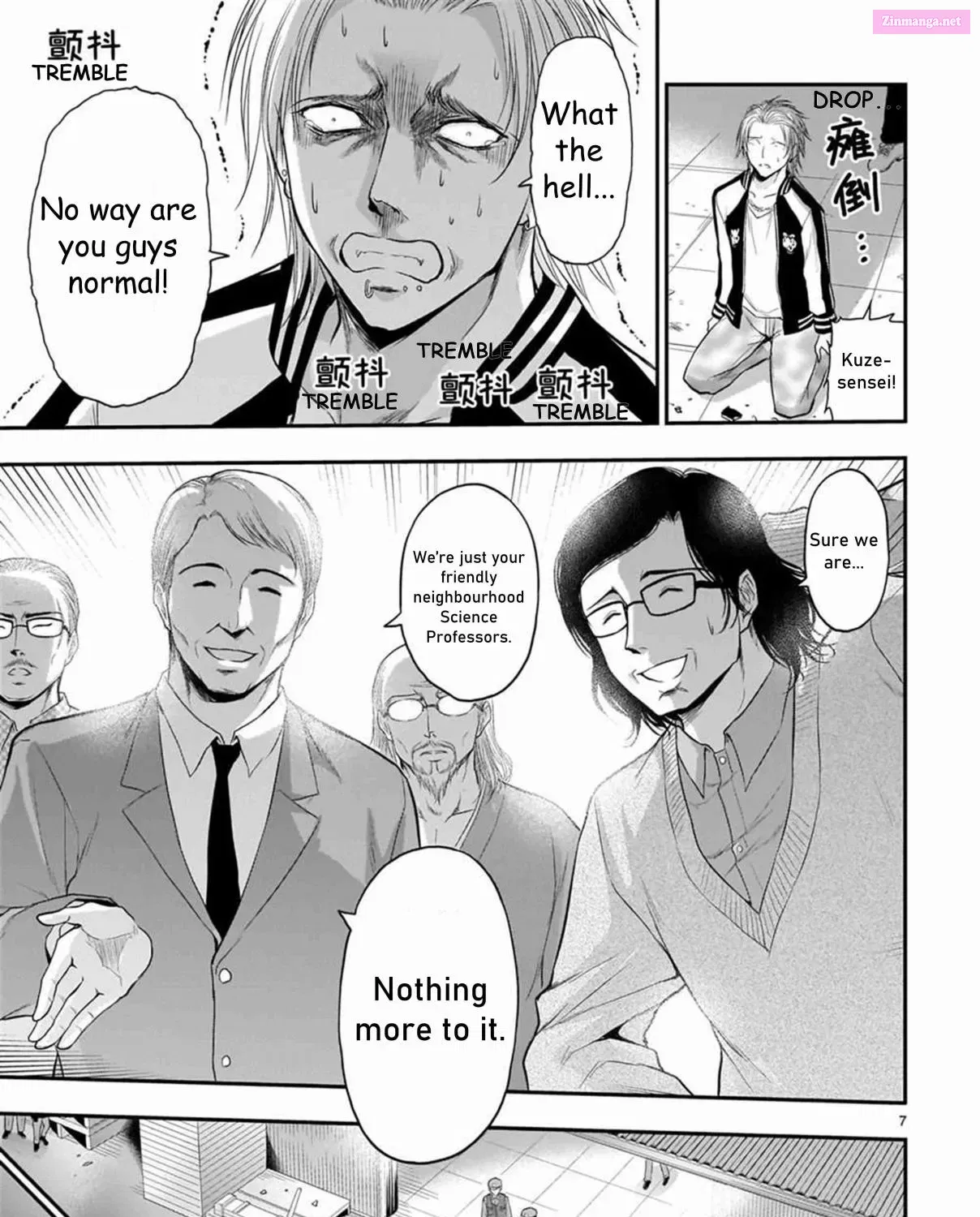 Rikei ga Koi ni Ochita no de Shoumei shitemita. Zinmanga X Chapter 61 Page 13