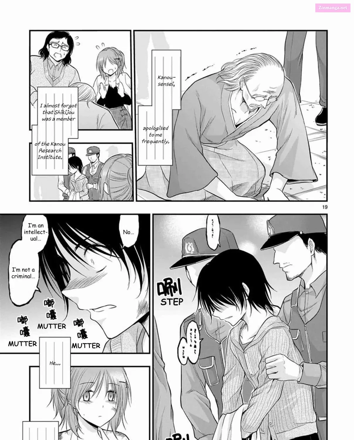 Rikei ga Koi ni Ochita no de Shoumei shitemita. Zinmanga X Chapter 61 Page 37