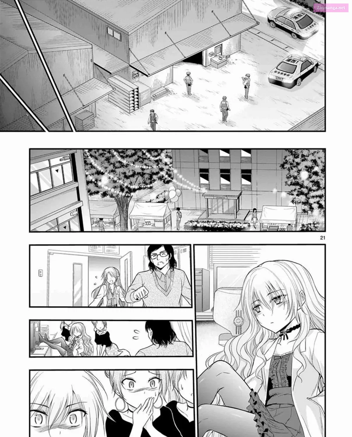 Rikei ga Koi ni Ochita no de Shoumei shitemita. Zinmanga X Chapter 61 Page 41