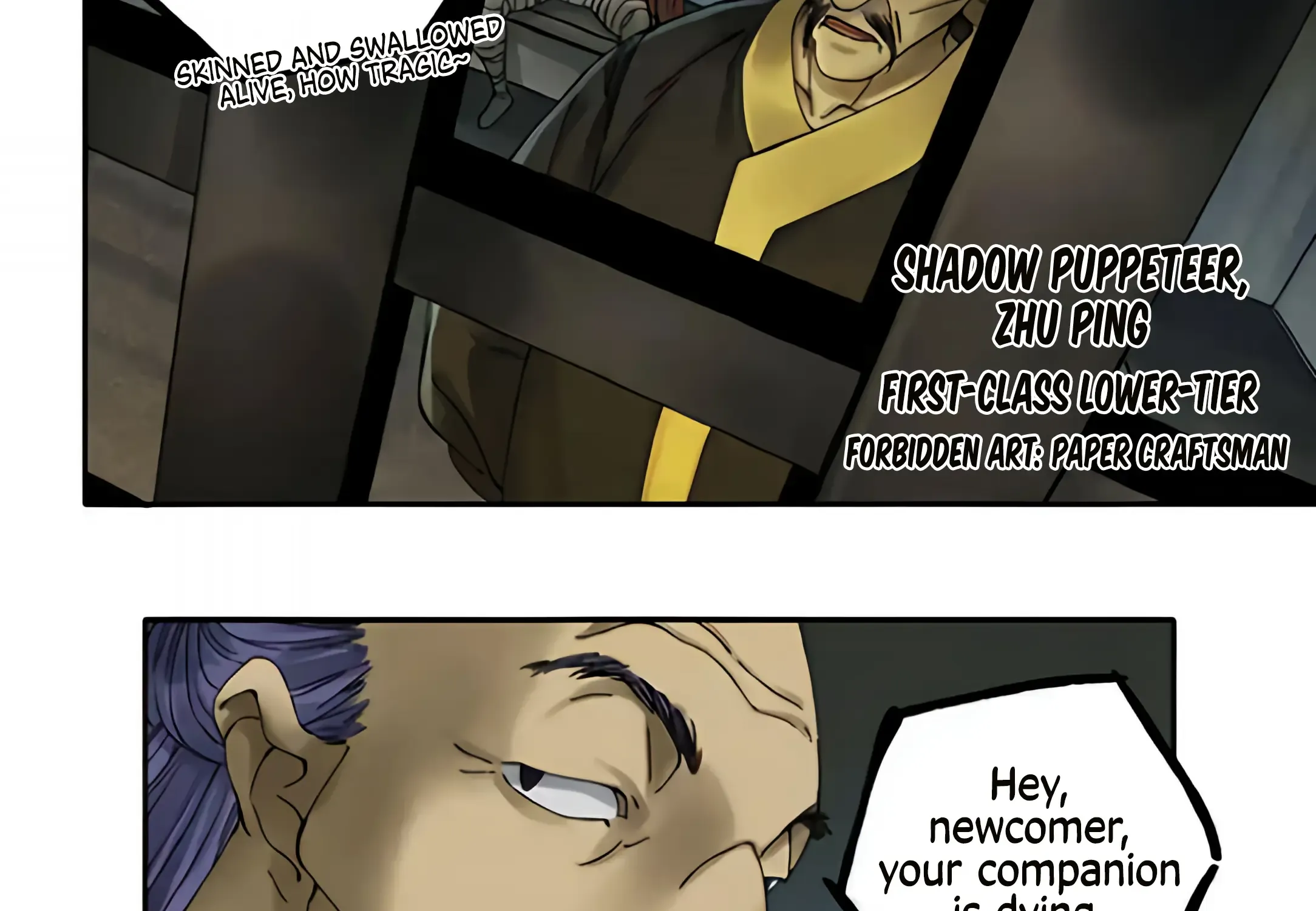 Martial Legacy Zinmanga X Chapter 229 Page 12