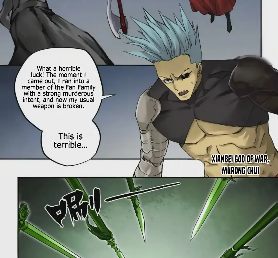Martial Legacy Zinmanga X Chapter 224 Page 27