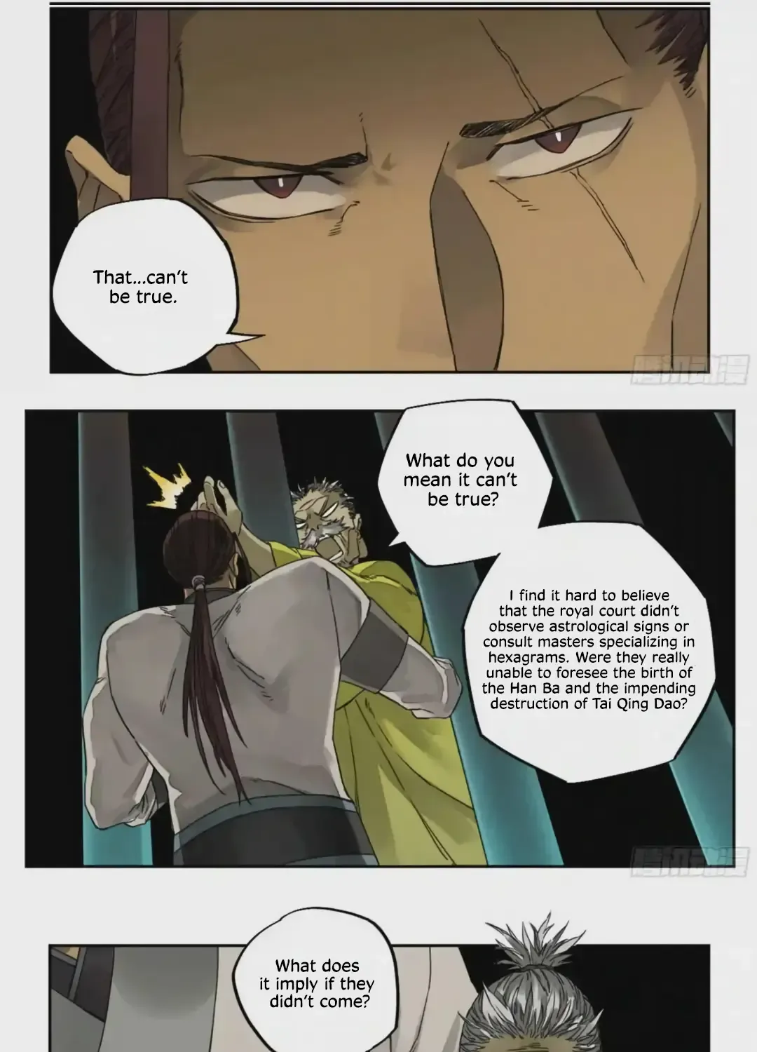 Martial Legacy Zinmanga X Chapter 217 Page 24