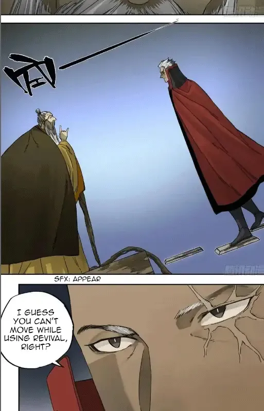 Martial Legacy Zinmanga X Chapter 209 Page 22