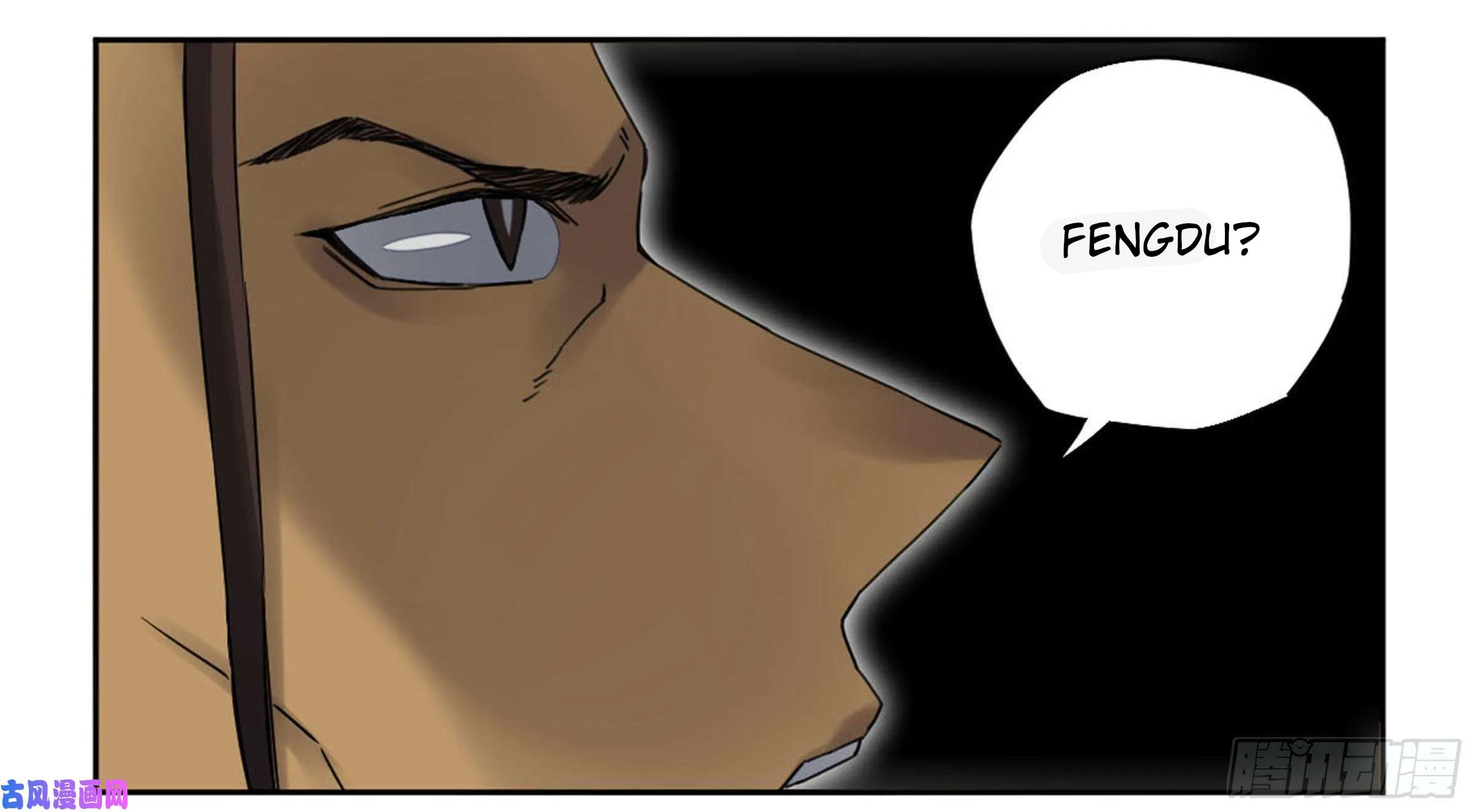 Martial Legacy Zinmanga X Chapter 208 Page 89