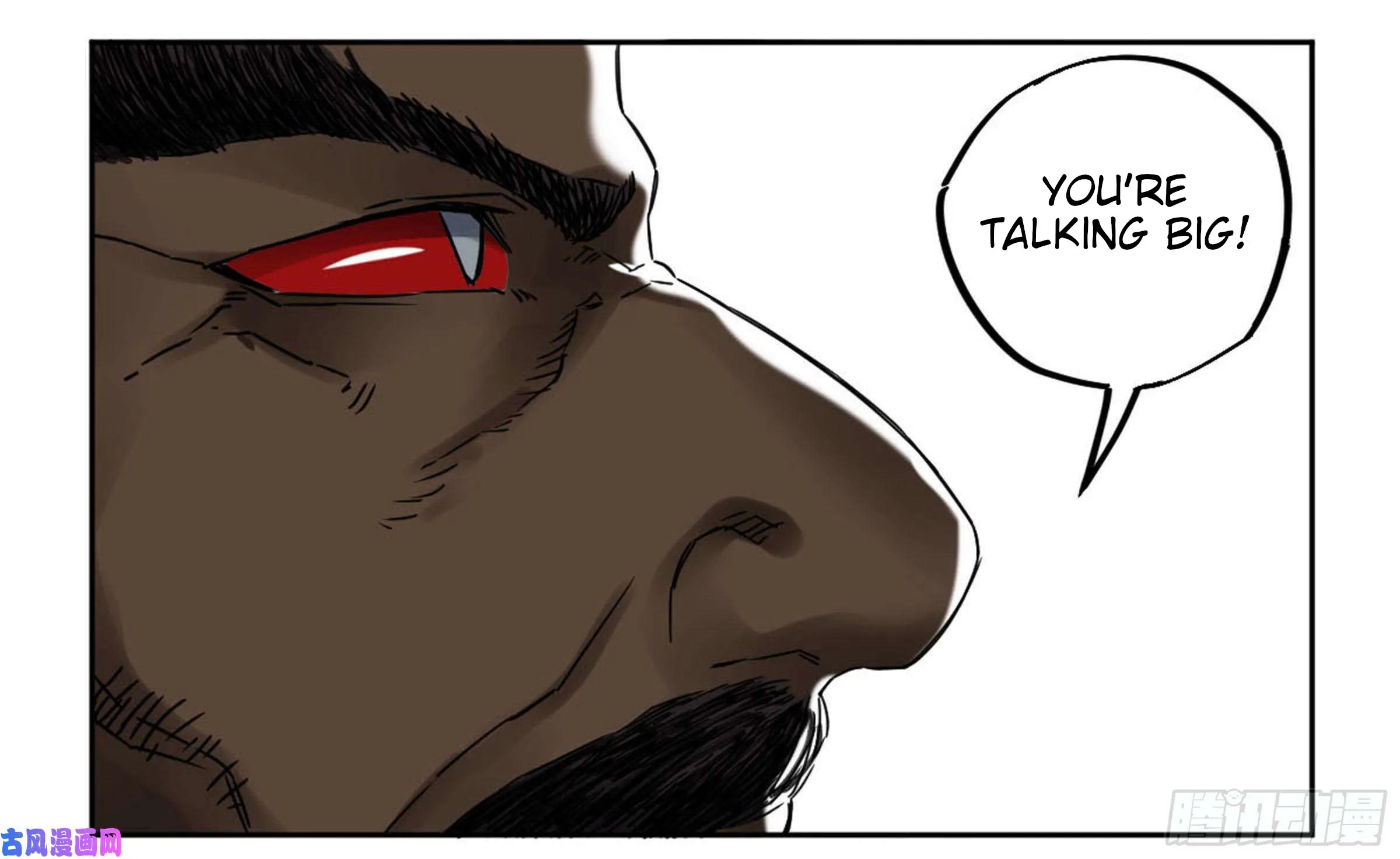 Martial Legacy Zinmanga X Chapter 206 Page 5