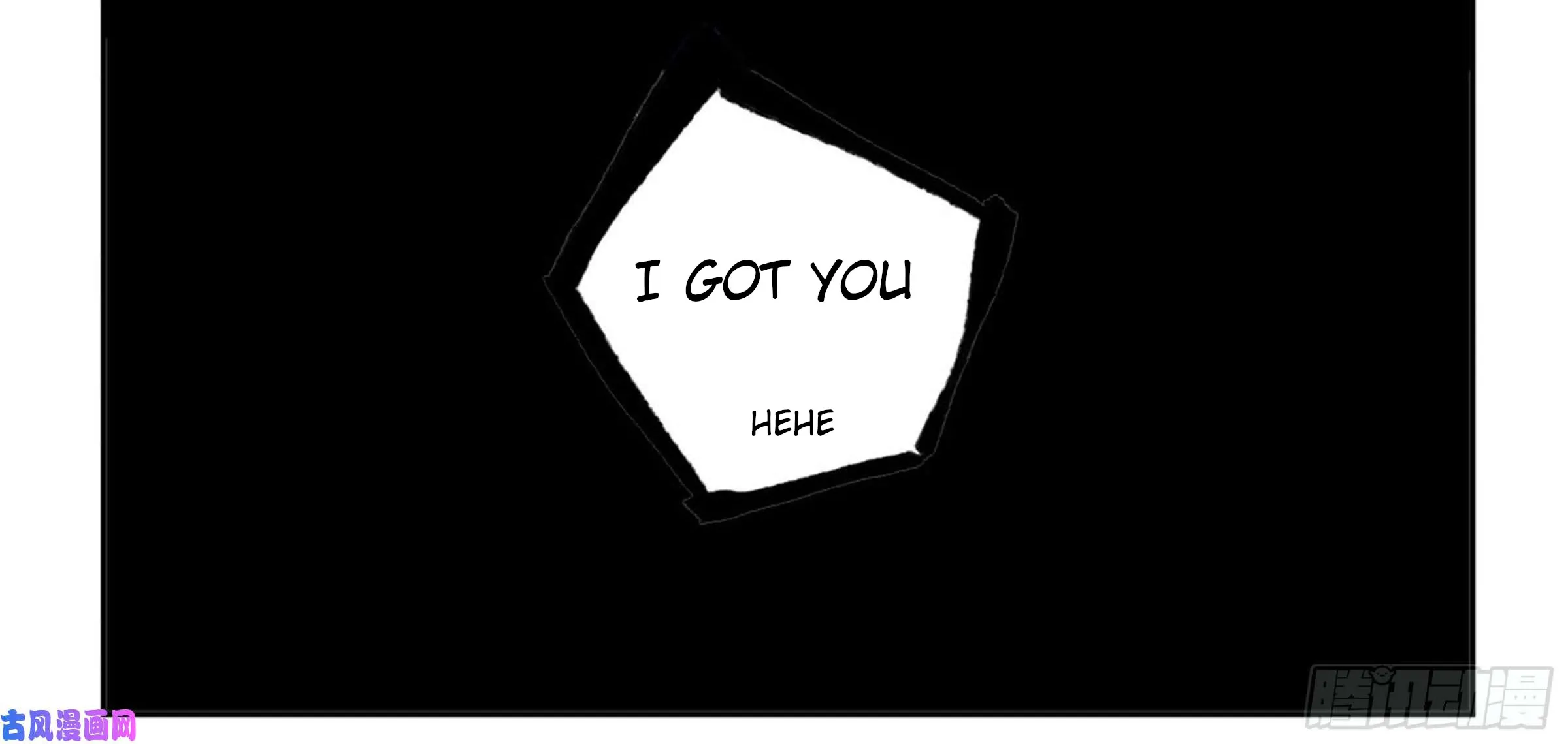 Martial Legacy Zinmanga X Chapter 206 Page 43