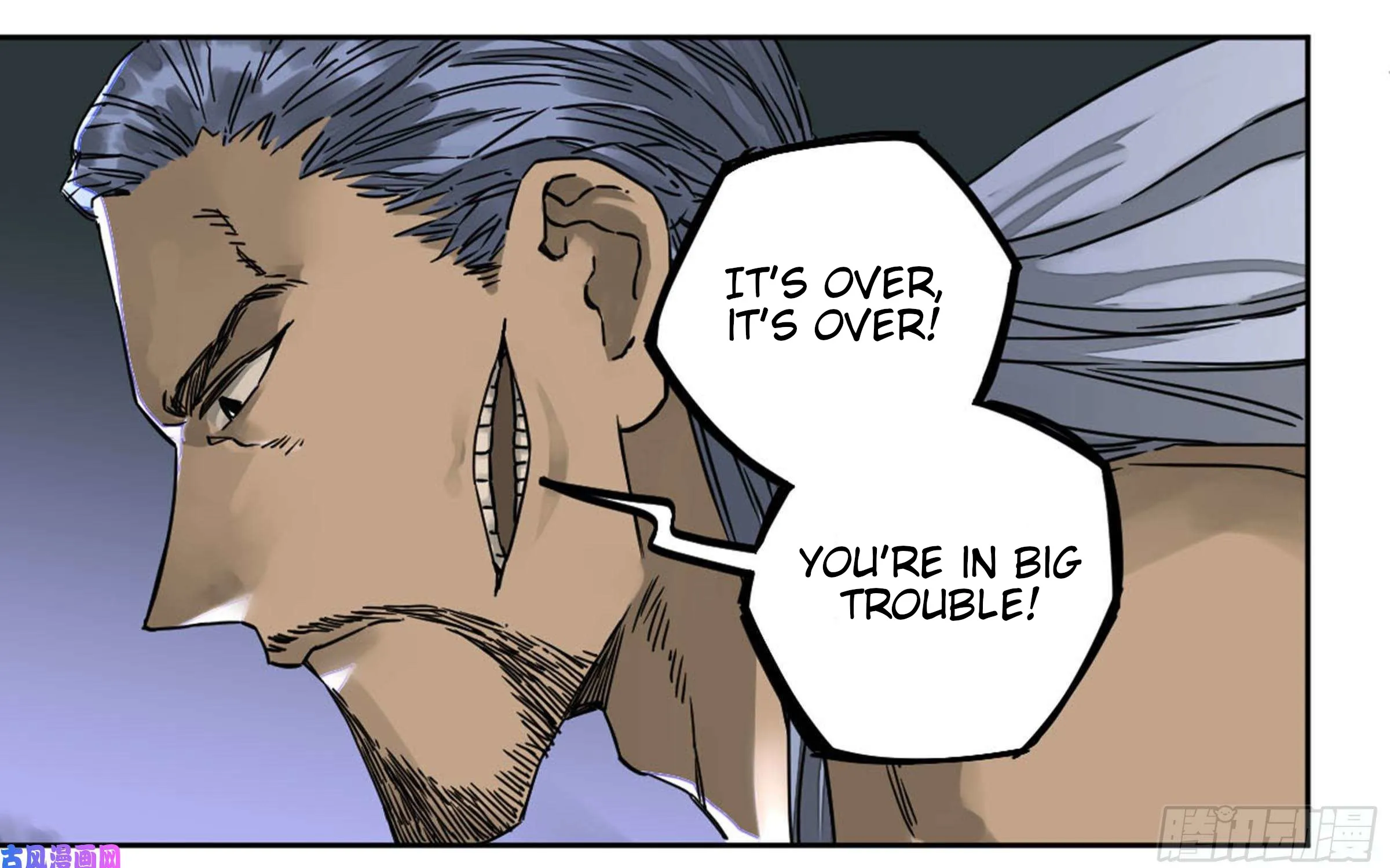 Martial Legacy Zinmanga X Chapter 205 Page 81