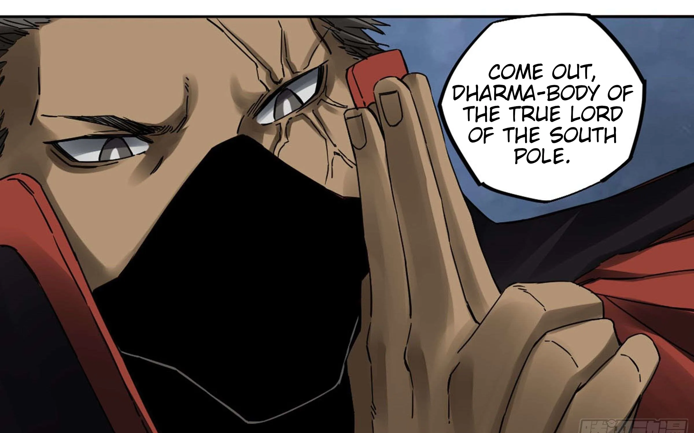Martial Legacy Zinmanga X Chapter 204 Page 44