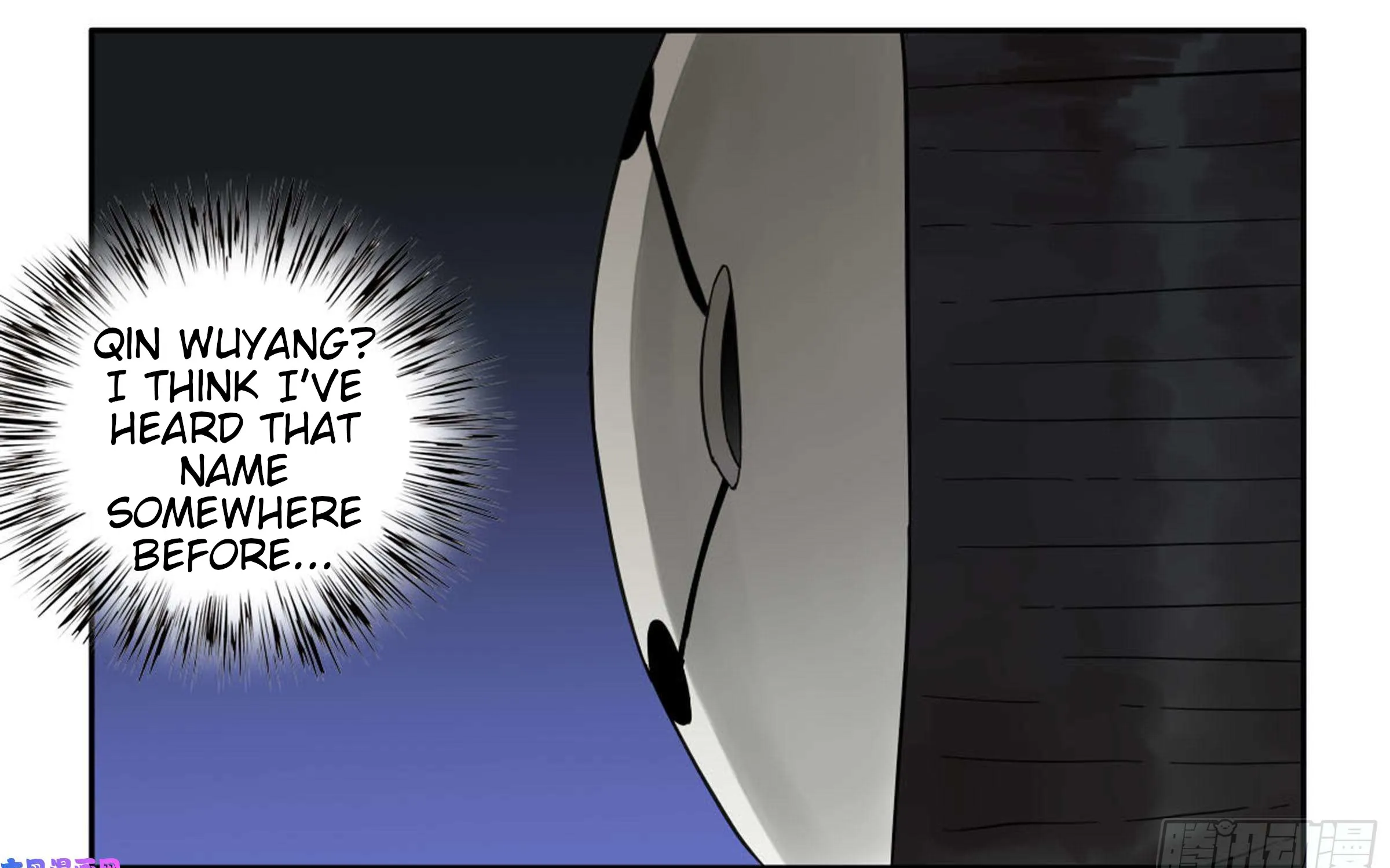 Martial Legacy Zinmanga X Chapter 201 Page 32