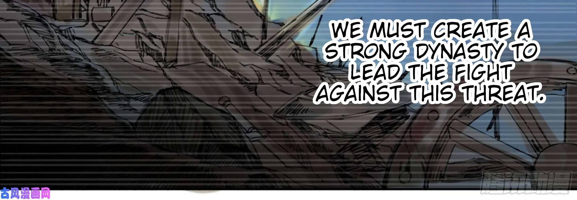 Martial Legacy Zinmanga X Chapter 201 Page 48