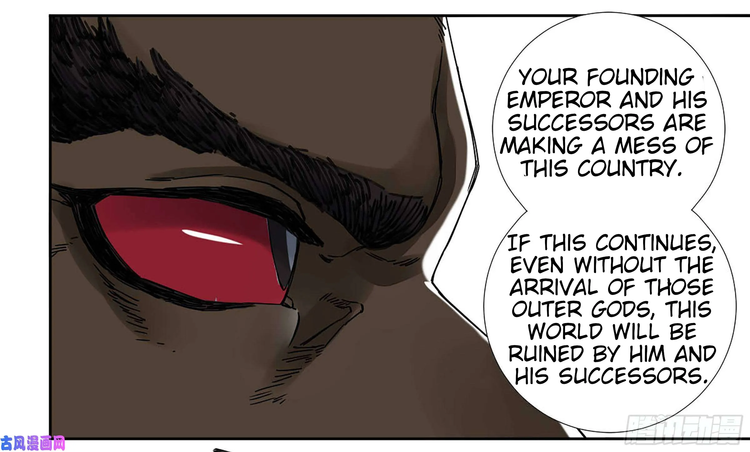 Martial Legacy Zinmanga X Chapter 201 Page 57