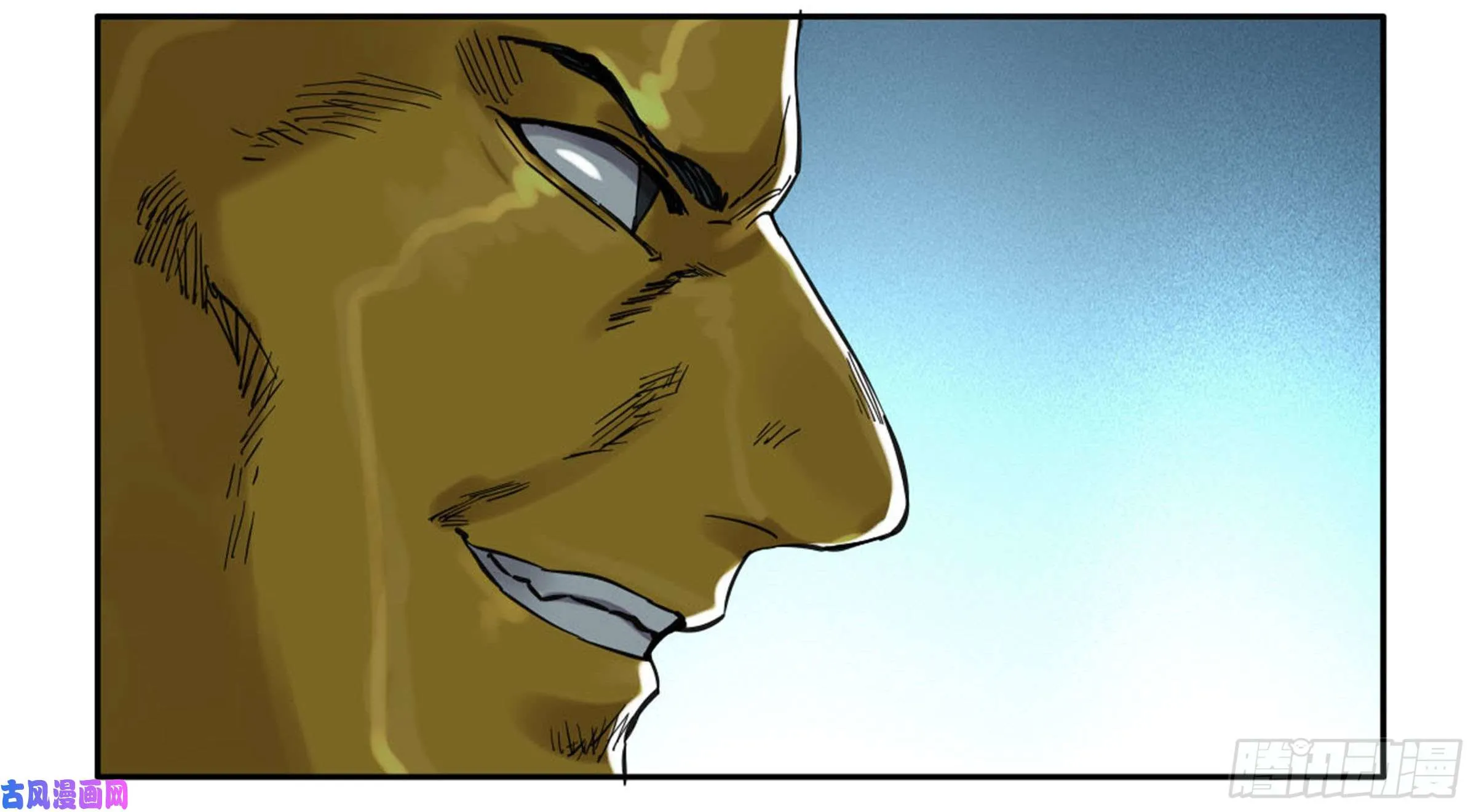 Martial Legacy Zinmanga X Chapter 200 Page 65